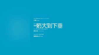 【新片速遞】 沙漠野战 爽不爽 宝贝 爽死了 这个看看都爽 这美景 这美臀 逼逼还是这么粉嫩的美眉 