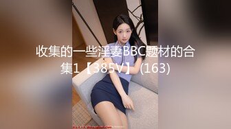 【自录】 韩国BJ【朱彬】诱惑抖奶骚舞，精油按揉小穴，6.18-6-29直播合集【20V】 (8)