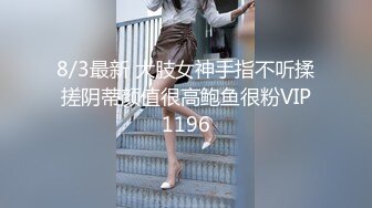 【边走边尿】御姐淫妻 烧婊子【橙子橙子】12月付费(6) 户外漏出放尿