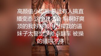 最新厕所偷窥制服高跟美女经理嘘嘘