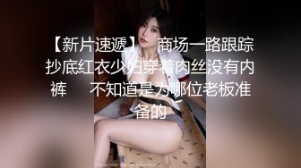 退下女神瑜伽裤暴力后入翘臀，美腿尤物翘起美臀跪地口交！天花板极劲爆完美身材细腰嫩女