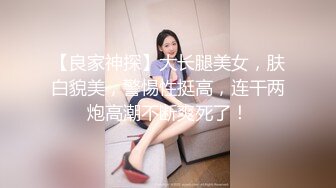 路边公厕极致视角?连拍几位年轻美女的极品美鲍3