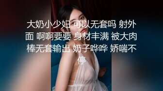 ⚫️⚫️海角乱伦大神【弟妹竹竹】亲手将弟弟和弟妹推向深渊，从此弟妹睡手可得，无水印全套收购