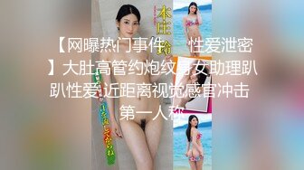 别人自整理各种福利姬美女 全民吃鸡高社保视频福利合集 [900V] (208)