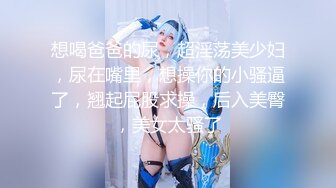 韩国清纯乖巧萝莉小母狗「Rabbyjay Couple」日常性爱私拍 肥臀粉嫩馒头逼美少女【第二弹】 (4)