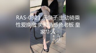 极品波霸女酒醉的波妮性欲大开直接拿酒瓶子塞下体