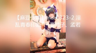 “淇淇”《性感腰臀线的诱惑》神级美少女-三点全露全见