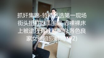  大屁股骚女人露脸情趣装诱惑 身材太丰满了逼毛刮的很干净