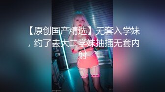 [原y版b]_207_舞w蹈d女n神s糖t糖t_诱y惑h特t写x_20220520