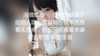 SWAG 怎麽摄影变射淫了呢 Chichibabe