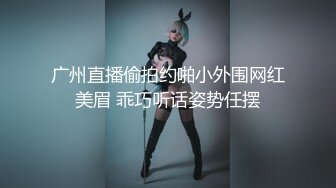 《云盘泄密》冒充经纪人忽悠漂亮学妹 脱光了看鲍鱼是否处女 (2)