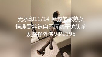 跟大学女友出来开房阴毛稀疏长得好看