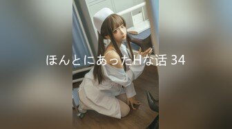 【新速片遞】  ✨【萝莉控狂喜】杭州海王「JK_0571」OF约炮实录 清纯学妹被压在身下狂怼却很受用