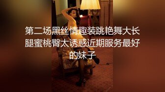 【重磅推荐巨乳女神】近期全网疯狂找的明星气质女神高清版