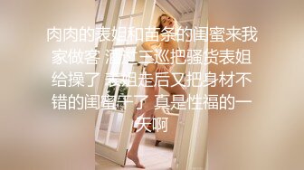 可爱00后小母狗反差小学妹 小屁股带上狐狸尾巴 可爱英伦校服私拍，带上小尾巴就是你的小母狗哦~ (2)