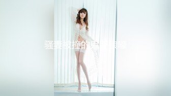 ✿极品尤物✿ 高端名媛极品大长腿黑丝御姐▌香菜公主▌客服的福利肉体签单 温柔口交淫靡汁液 暴力抽刺鲜嫩小穴