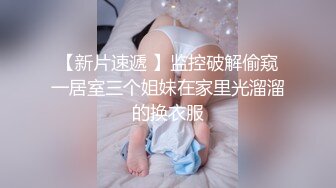 华裔博主mvLust onlyfans高清原档合集【138V】2 (53)