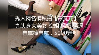 【安防酒店精品】化浓妆穿黑丝袜女学生和男友打炮