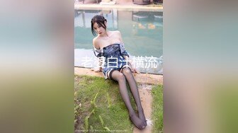 长春夫妻3p