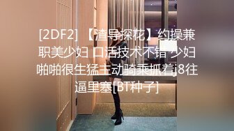 熟女偷情3p，前后夹击爆操人妻