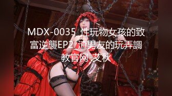 【新片速遞】 草莓萝莉酱~奶头好痒❤️B水流了一床，浑身寂寞瘙痒，自摸自慰插出白浆❤️高潮不断~激情诱惑,撸管必备！！