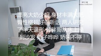 毛多的女人欲火旺真不假,濃毛少婦這黑茓水也太多了,濕漉漉毛都打濕了