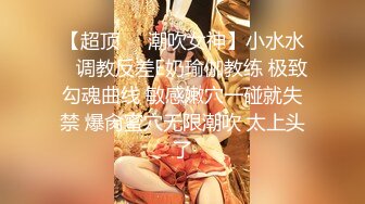 【新片速遞】 【探花❤️猎艳大神】第一深情✨ 重磅核弹巨乳外围女神 白虎私处 掰腿狂艹双乳乱晃 全程浪叫真顶