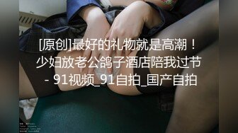 职场美乳女郎下班后主动找到上司去酒店,提出要升职的请求