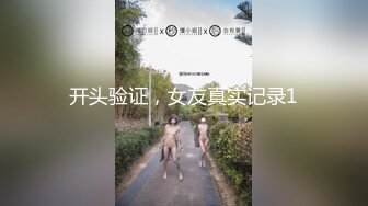 (麻豆傳媒)(mcy-0237)(20230917)戀愛盲盒開到騷人妻-凌薇