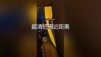 【AI换脸视频】迪丽热巴 黑丝OL惨遭清洁工强奸但却意外享受 国语无码