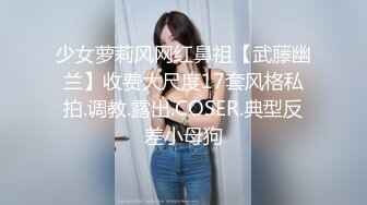 高颜值黑丝银行女主管吃饭被迷醉带到宾馆各式肆意玩操 翻眼+摆弄+抽插