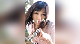 天然むすめ 042921_01 アクロバティックなSEX! ～人気デリヘル嬢の軟体ヨガセックス～高橋明日香