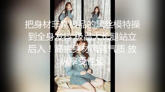 年轻嫩妹子小月宝 模特娇小身材，脱光全裸道具自慰刺激外阴全景特写外阴鲍鱼，跳蛋自慰