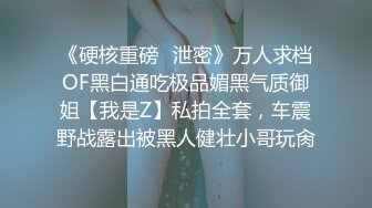 《淫妻少妇控必备》一夜爆火推特顶逼王！极品身材白领美少妇【6金】最新2024千元频道长时劲曲抖臀裸舞，巴拉豆顶胯真心受不了 (4)