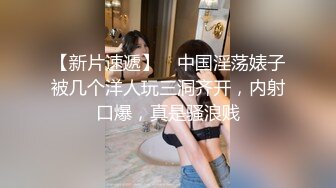  漂亮大奶美眉 在家被大肉棒无套输出 不能内射 只能射体外了