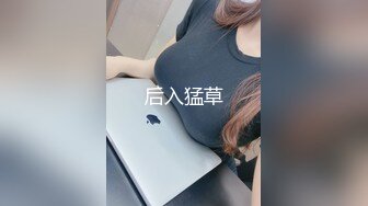 【超顶❤️潮吹女神】小水水✨ 爆乳淫娃户外露出性爱体验 激情大战多汁蜜穴 疯狂失禁喷水潮吹 太妙了极品御姐女神