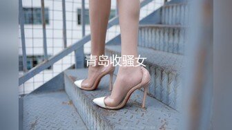 坤哥跟徒弟約豐滿援交女激情3P雙洞同肏