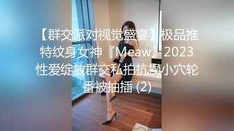 私房最新流出❤️.12月裸-贷系列最后一期完结其中有几个不错颜值美女