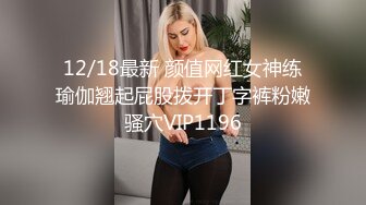 九头身168CM极品尤物！小奶狗炮友激情操逼！白色网袜大长腿，后入大肥臀猛顶，骑乘位打桩机爽翻