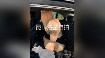 拔罐少妇