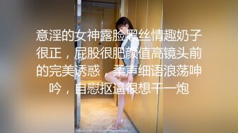 露脸女神究极泄密！爆炸无敌骚气舞蹈老师【尤秘书】私拍，足交口交被金主各种爆肏 (5)