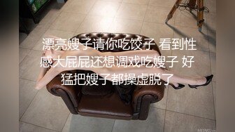 美女如云商场女厕逼脸同框正面偸拍超多年轻小姐姐小少妇方便，牛仔短裤美少女的干净白虎逼简直太顶了《魔手☛外购☀️极品CP》美女如云商场女厕逼脸同框正面偸拍超多年轻小姐姐小少妇方便，牛仔短裤美少女的干净白虎逼简直太顶了 (5)