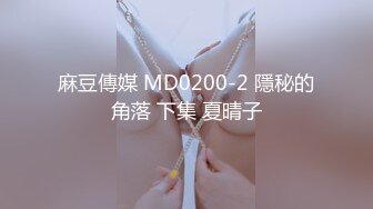 ❤️√ 【重磅】良家约啪大神【dulianmaomao】极品人妻 床上好骚 大神是真会玩 人妻被玩的不要不要的 第三期