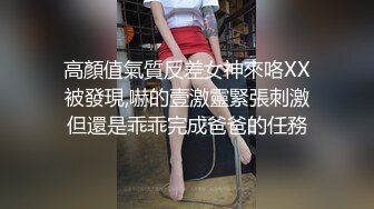  2024-10-02 三只狼SZL-013献身大女儿给爹爹解咒