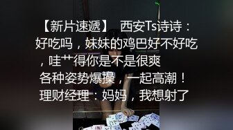 加钱哥网约极品大长腿外围妹 ，坐在身上各种内裤揉穴 ，抱起来操超近距离拍摄 ，侧入骑乘抽插 ，激情大战