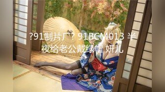 【新片速遞 】 2023-4-16【小马探花】酒店操外围女技师，舔背69口交，骑乘位美臀套弄，张开双腿迎接操的爽