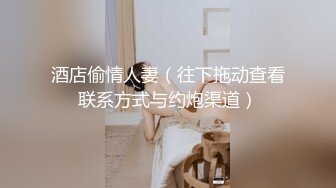 顶级AI制图,难辨真假-大神生产,街头、户外各种场合喷尿的美女们508P