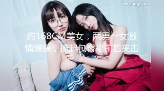 90后妹妹，带验证，声音不错....