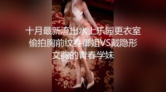 【小小白】推特极品身材，长腿大奶反差妹专业全裸抖音风裸舞紫薇，一对车大灯Q弹 (11)