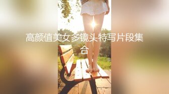 人气AV女忧无码流出 JULIA